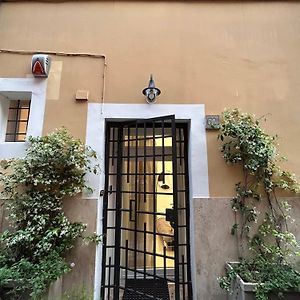 A Casa Dei Romani